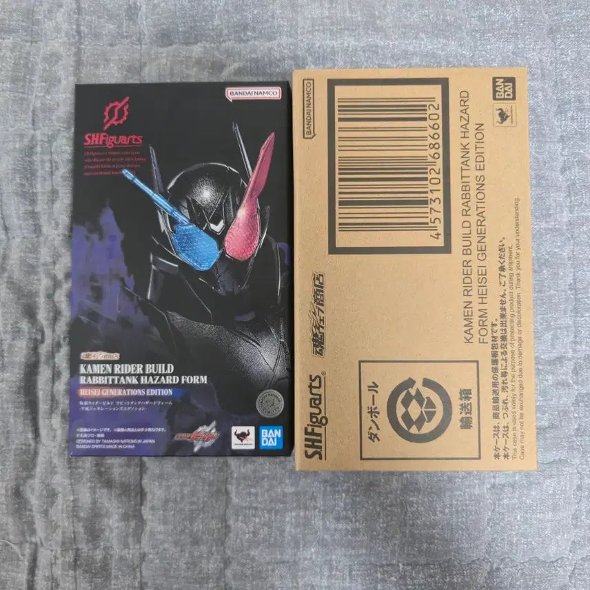 [BUNJANG] Kamen Rider Build SHF Hazard Form Heisei Edition / 가면라이더 빌드 shf 해저드 폼 헤이세이 에디션 팝니다