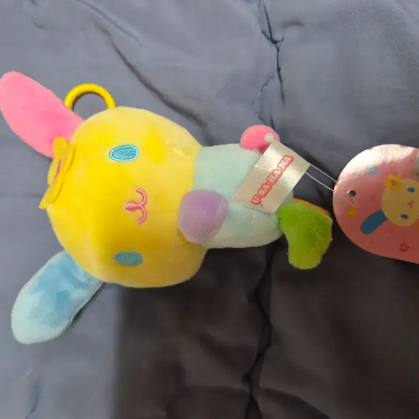 [BUNJANG] Usahana Authentic Plush Keychain / 우사하나 정품 키링