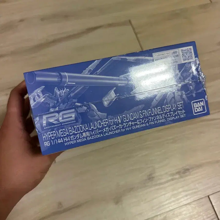 [BUNJANG] Bandai RG Hyper Mega Bazooka Launcher &amp; Funnel Display Set / 판매) RG 하이퍼 메가 바주카 런처 &amp; 핀판넬 디스플레이 세트