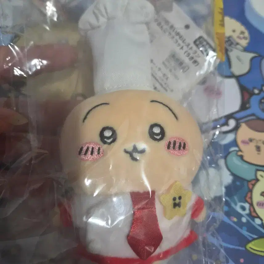 [BUNJANG] Chef Usagi Mascot (Sealed) / (미개봉 정품) 요리사 우사기 마스코트