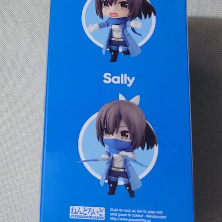 [BUNJANG] Good Smile Nendoroid 1660 Sari Sealed / 미개봉 아픈 건 싫으니까 방어력에 올인하려고 합니다 넨도1660 사리
