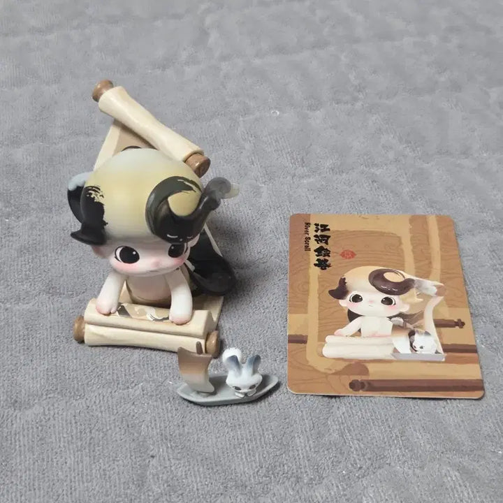 [BUNJANG] Pop Mart DIMOO A Cup of Relaxation Figure / 팝마트 디무 차 한잔의 여유 피규어