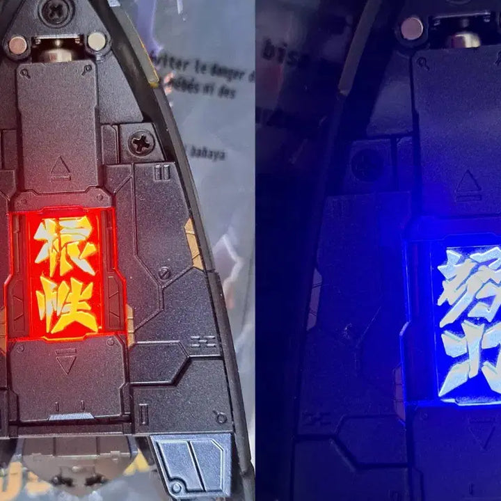 [BUNJANG] CCS Gunbuster Model Kit - Minor Defects / ccs 건버스터 팝니다. 조인트 한개 누락