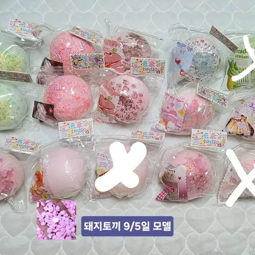 [BUNJANG] Handmade Pig-Rabbit Charm / 돼지토끼 수제공(개수추가할인)