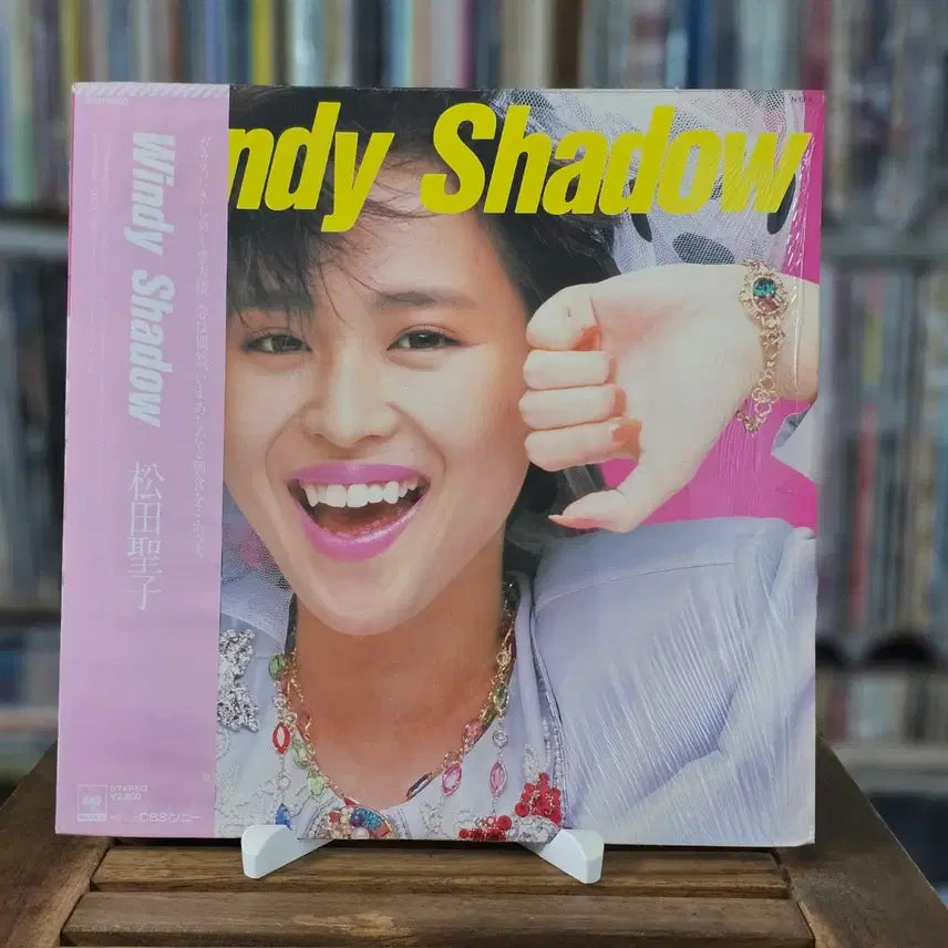 [BUNJANG] Seiko Matsuda Windy Shadow LP (1984) / (시티팝, 마츠다 세이코, 10집) Seiko Matsuda - Windy Shadow LP