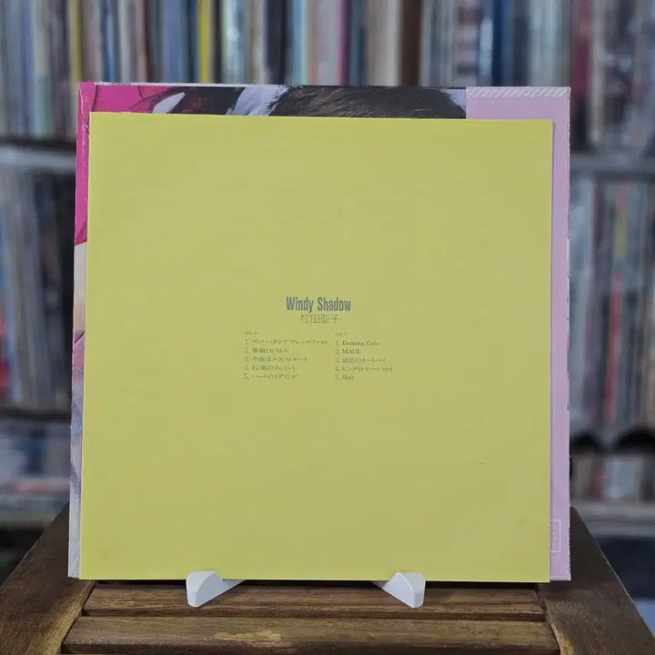 [BUNJANG] Seiko Matsuda Windy Shadow LP (1984) / (시티팝, 마츠다 세이코, 10집) Seiko Matsuda - Windy Shadow LP