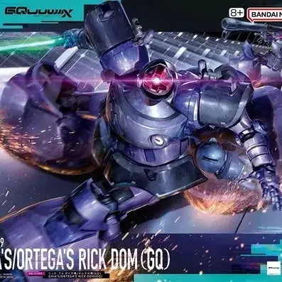 [BUNJANG] HG Rick Dom G.Q. Version Gunpla / HG 릭 돔 지쿠악스 건프라 GQ버전 팝니다