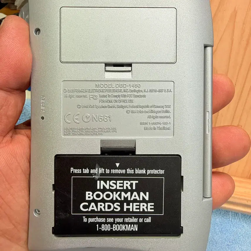 [BUNJANG] Vintage Franklin Bookman DBD-1450 Electronic Dictionary / 빈티지 프랭클린 북맨 전자사전.DBD-1450,작동O