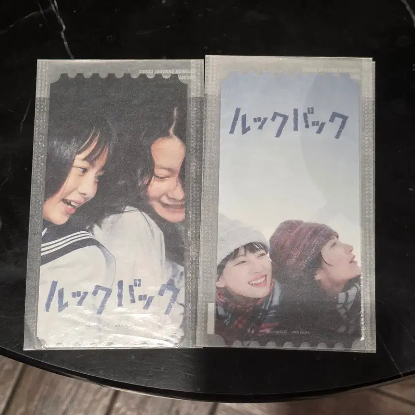 [BUNJANG] Look Back Original Ticket Set (2 Types) / 룩백 오리지널티켓 2종세트 오리지널 티켓 2종 세트