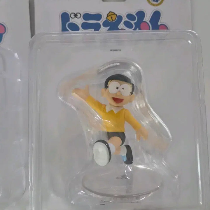 [BUNJANG] Doraemon Medicom Toy UDF Figures Bundle Set (4 pcs, Opened) / 도라에몽 메디콤토이 udf 피규어 개봉품 4개 일괄