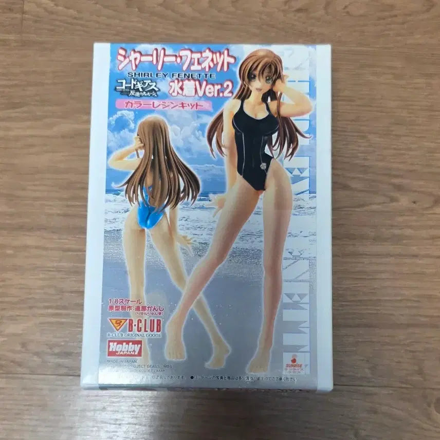 [BUNJANG] Code Geass Shirley Summer Dress Resin Kit Figure / 코드기어스 셜리 레진 키트 수영복 피규어