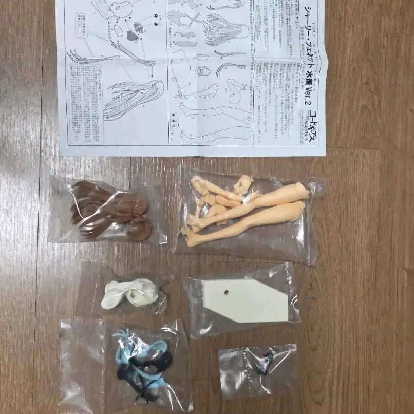 [BUNJANG] Code Geass Shirley Summer Dress Resin Kit Figure / 코드기어스 셜리 레진 키트 수영복 피규어