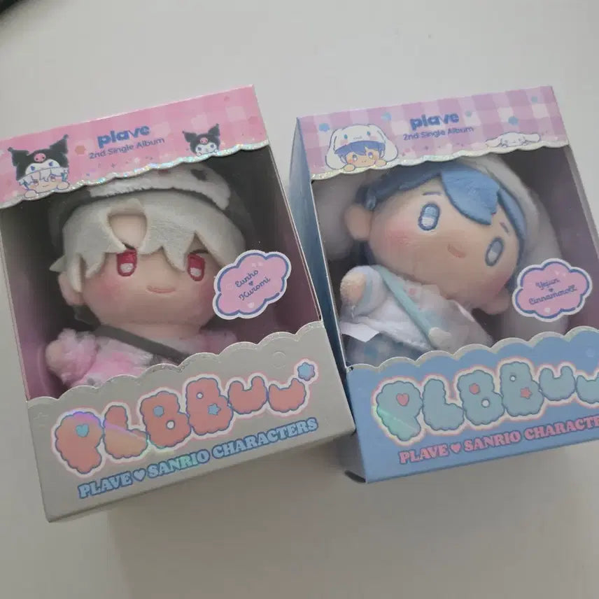 [BUNJANG] PLAVE Ppoo Doll Eunho / 플레이브 뿌우 인형 은호