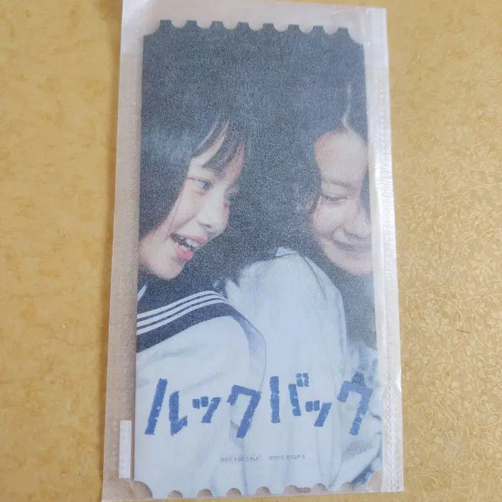 [BUNJANG] Lookback Original Ticket / (새것)룩백 오리지널 티켓