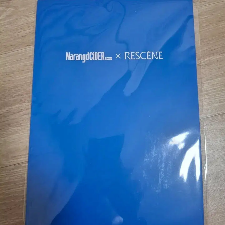 [BUNJANG] Lesene NarangdSida Bromide + Photocard Set / 리센느 나랑드사이다 브로마이드+포카(랜덤)