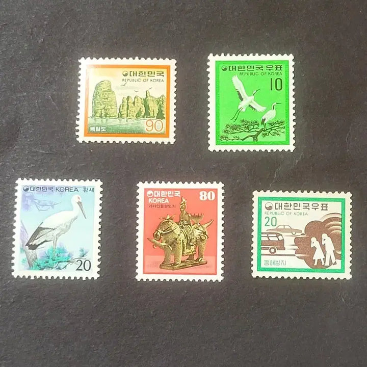 [BUNJANG] 1970s Korean Regular Stamp Set (5 Types) / 1970년대  보통우표 5종