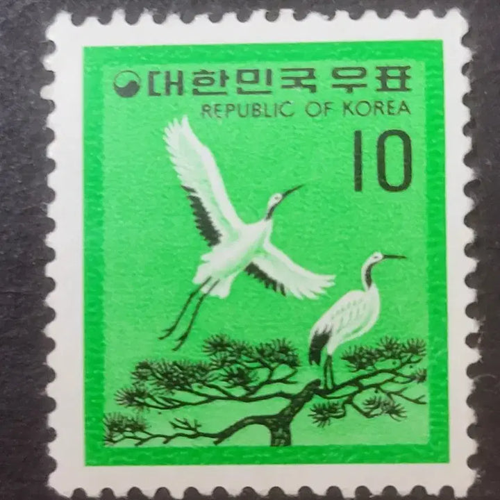 [BUNJANG] 1970s Korean Regular Stamp Set (5 Types) / 1970년대  보통우표 5종