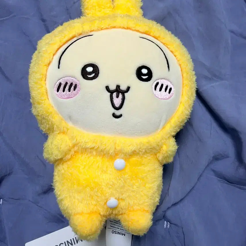 [BUNJANG] Chiikawa Usagi Pajama Plush / 치이카와 파자마우사기