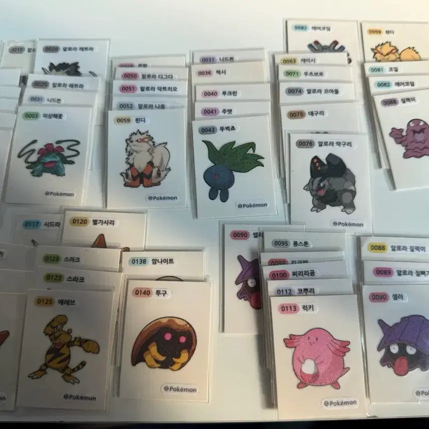 [BUNJANG] Pokemon Stickers 4-Digit Series Bundle (50 pcs) / 포켓몬 띠부씰 4자리수 50장