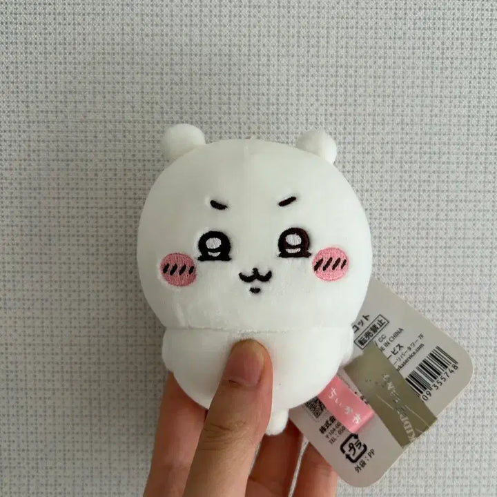 [BUNJANG] Chiikawa Moon Face Plush / 치이카와