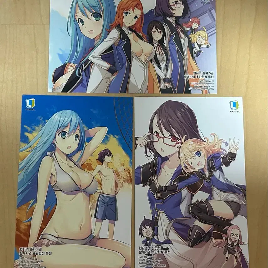 [BUNJANG] The Grandson of the Sage Postcard Bundle Set / 현자의 손자 엽서 일괄