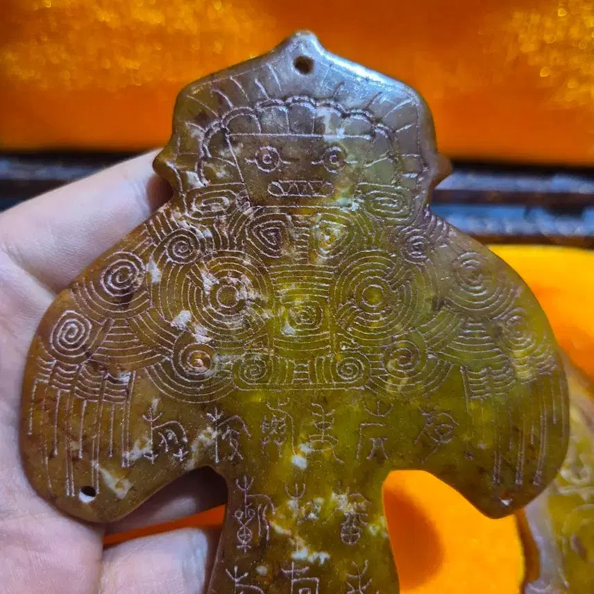 [BUNJANG] Jade Carving Ornament Set / 옥조각 장식품 세트