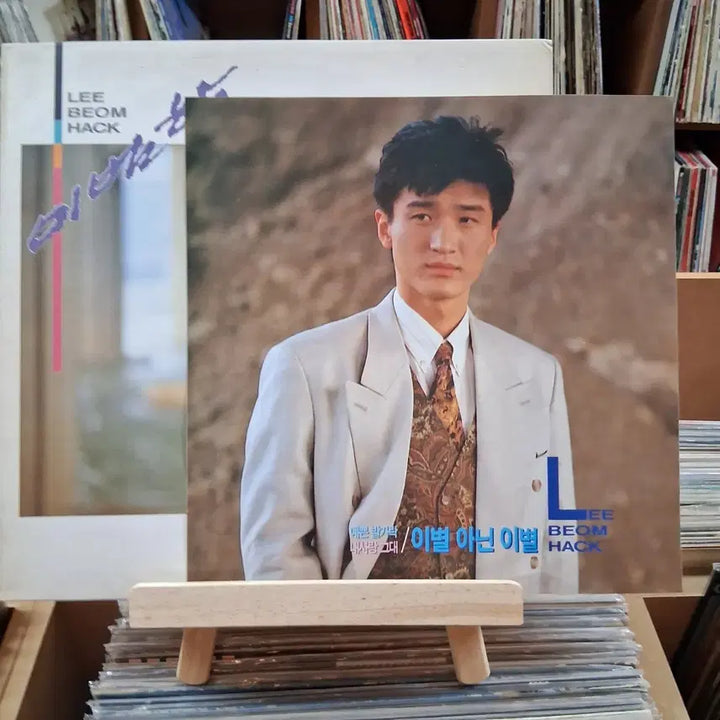 [BUNJANG] Lee Bum-hak &