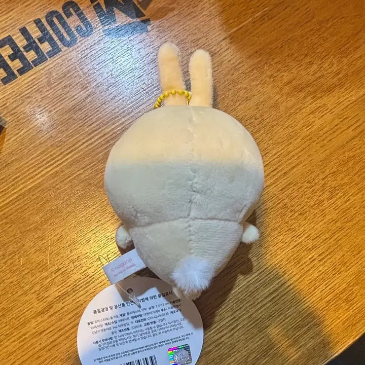 [BUNJANG] Chiikawa Genuine Usagi Plush Doll / 정품 우사기