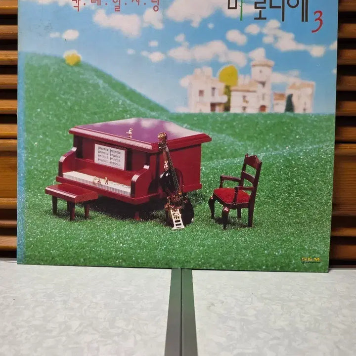 [BUNJANG] Maronnier 3rd Album CD / 마로니에