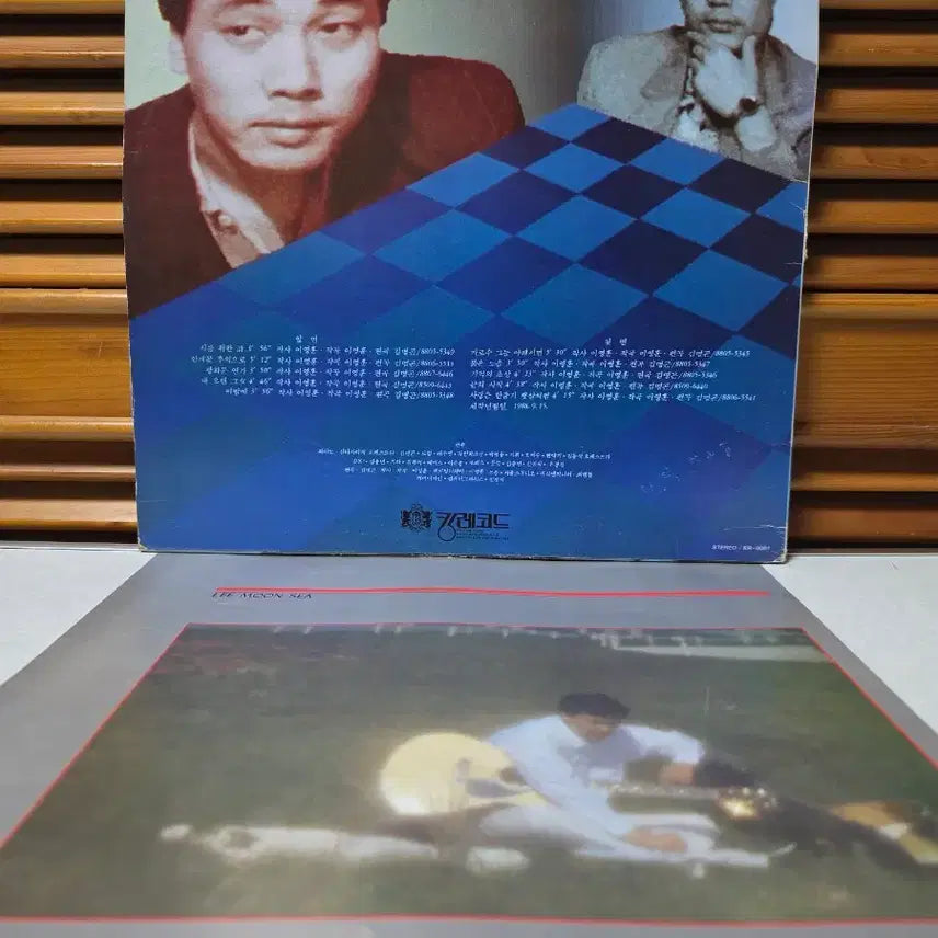 [BUNJANG] Lee Moon-sae LP Record / 이문세