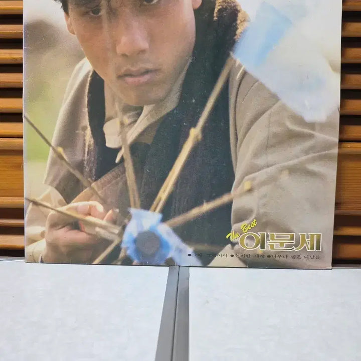 [BUNJANG] Lee Moon-sae The Best LP / 이문세