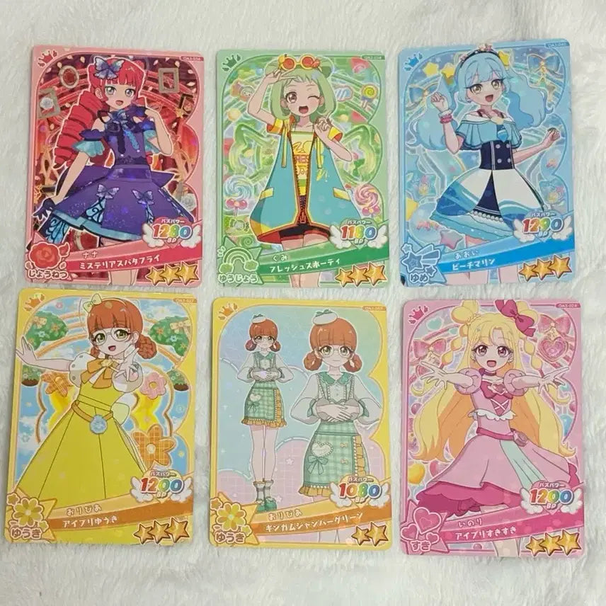 [BUNJANG] IFREEY Japan Edition Card 6-Piece Bundle Set / 아이프리 일판 카드 6종 일괄