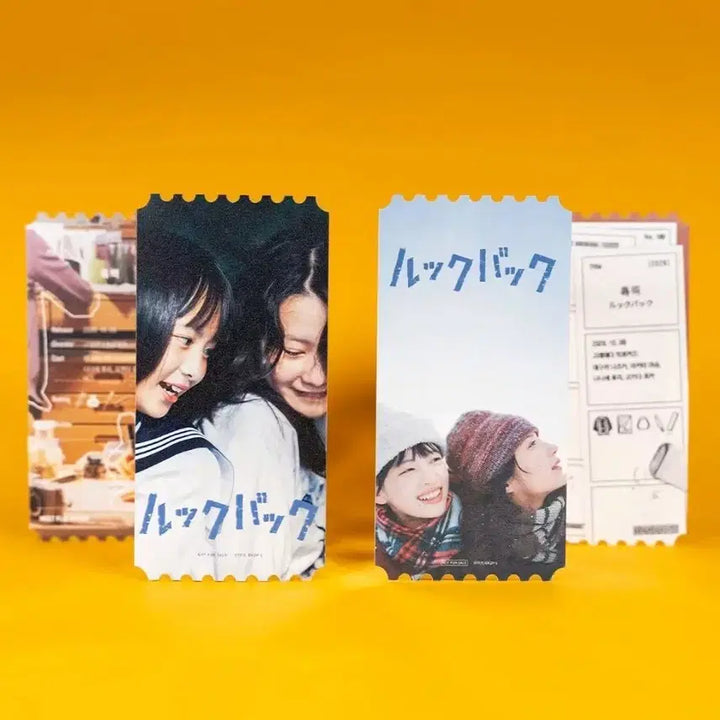 [BUNJANG] Look Back Original Ticket Set A+B / 룩백 오리지널 티켓 A+B 세트