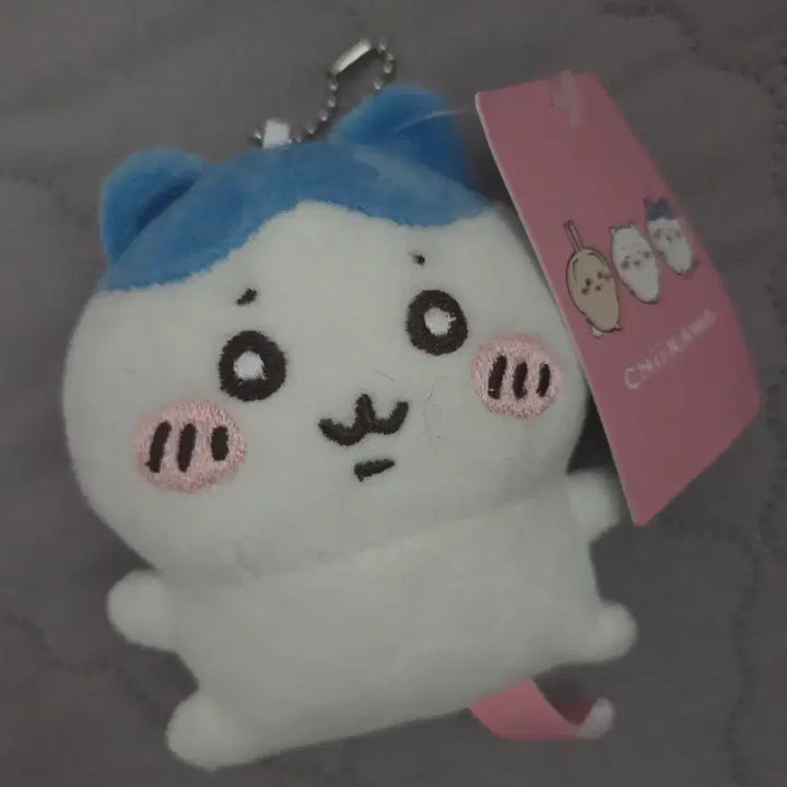 [BUNJANG] Chiikawa Hachiware Napping Mascot / 먼작귀 치이카와 하치와레 콩눈 멍한 마스코트