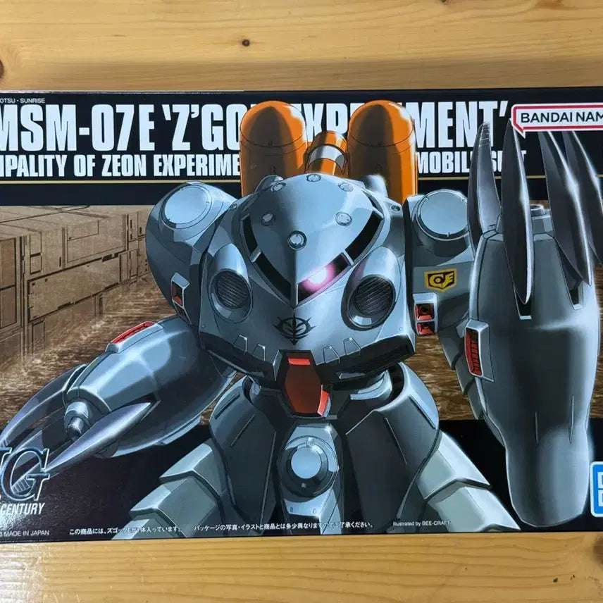[BUNJANG] HGUC Z&