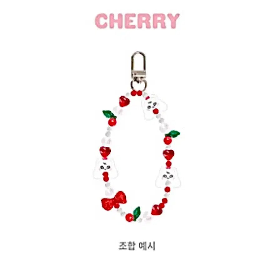 [BUNJANG] IVE Yujin Mini Brr Cherry DIY Kit / 아이브 미니브 체리 원영 DIY 키트