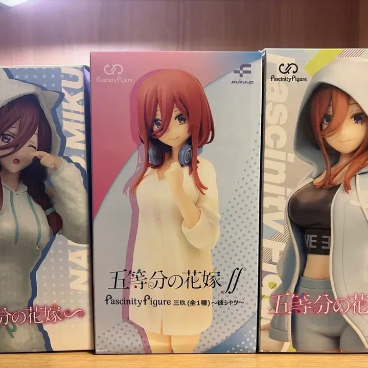 [BUNJANG] Nakano Miku Figure 3-Figure Bundle Set / 나카노 미쿠 피규어 3개 일괄