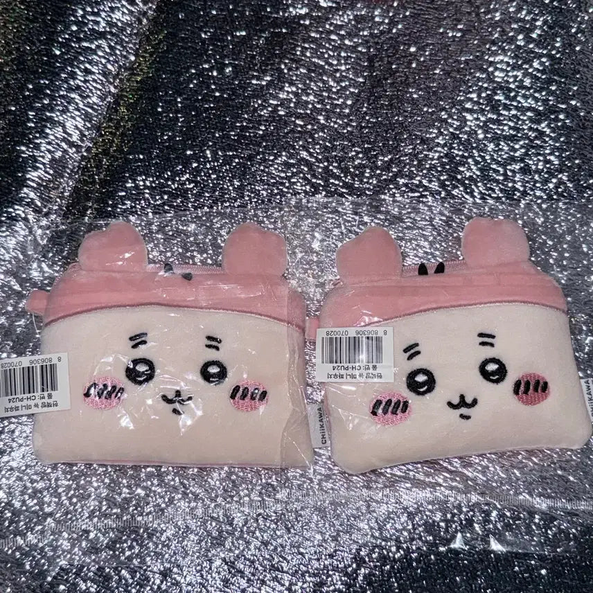 [BUNJANG] Chiikawa Kani Face Pouch / 카니 얼굴 파우치