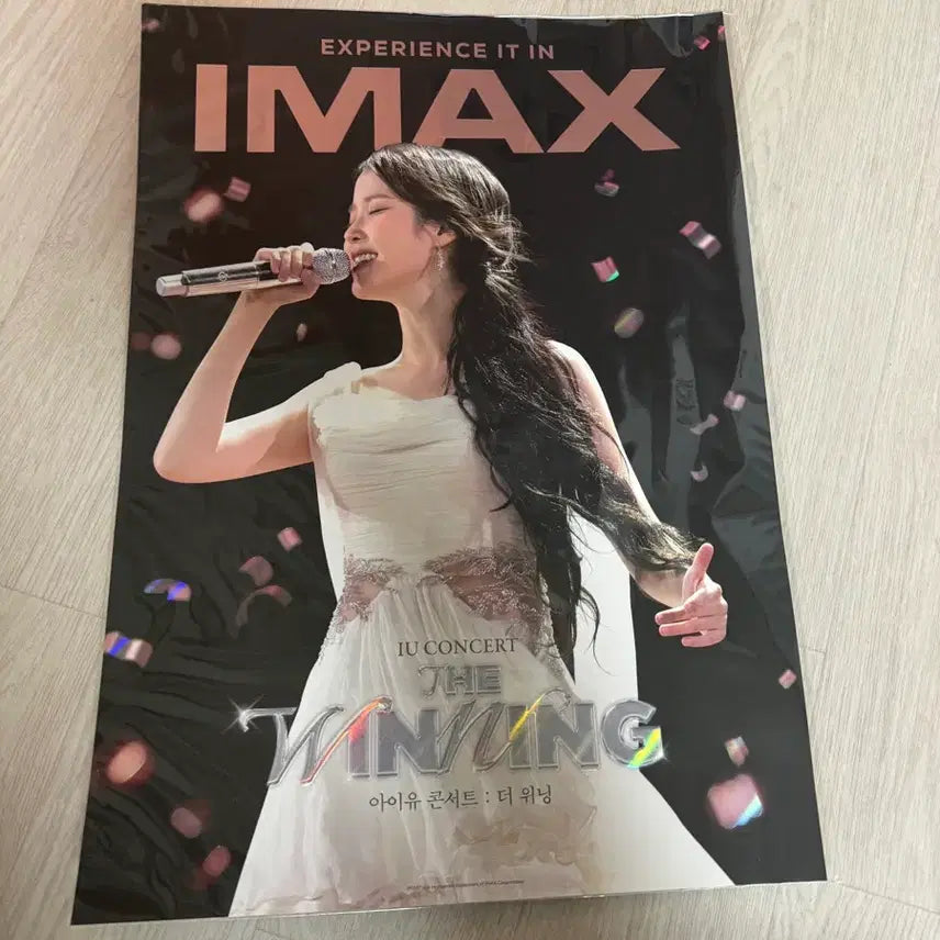 [BUNJANG] IU The Winning IMAX Poster / 아이유 더워닝 IMAX포스터