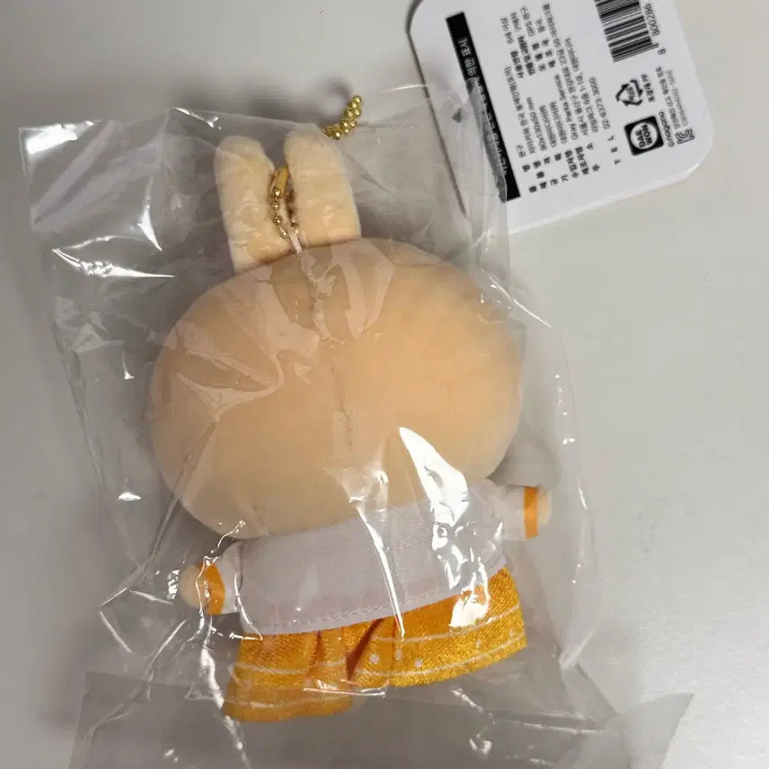 [BUNJANG] Chiikawa Usagi Hanbok Figure / 치이카와 한복 우사기
