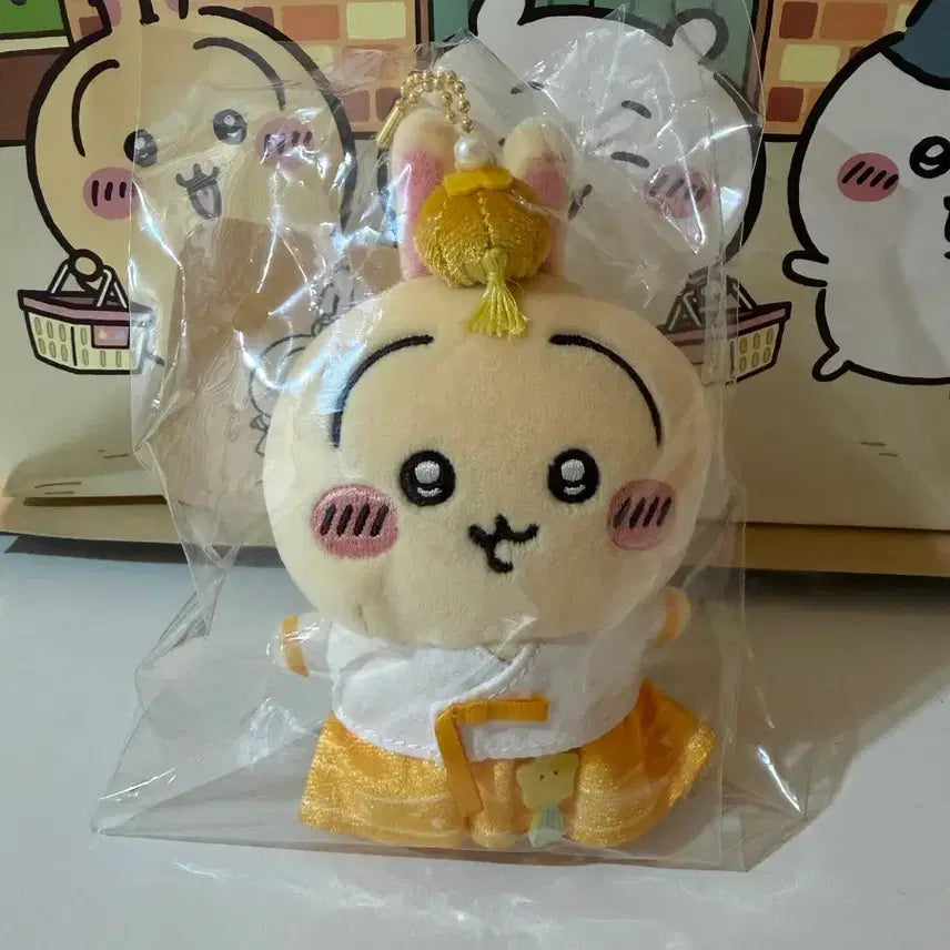 [BUNJANG] Chiikawa Usagi Hanbok Mascot / 치이카와 우사기 한복 마스코트