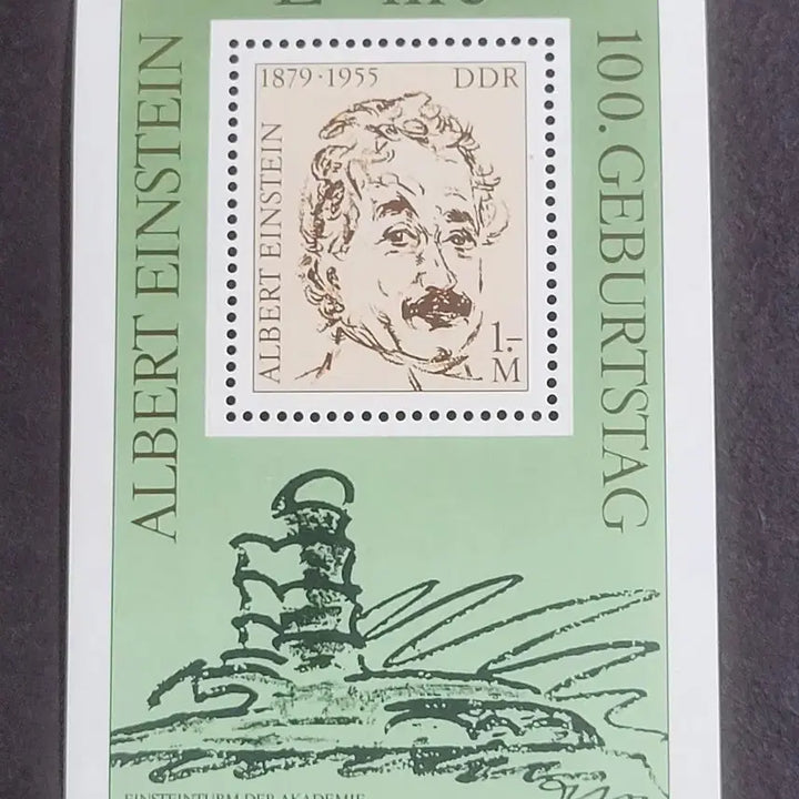[BUNJANG] Germany 1979 Albert Einstein 100th Birthday Centennial Stamp / (독일우표)1979년 세계적인 과학자 아인슈타인탄생 100주년기념 Albert Einstein 100 Geburtstag