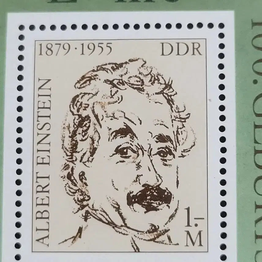 [BUNJANG] Germany 1979 Albert Einstein 100th Birthday Centennial Stamp / (독일우표)1979년 세계적인 과학자 아인슈타인탄생 100주년기념 Albert Einstein 100 Geburtstag