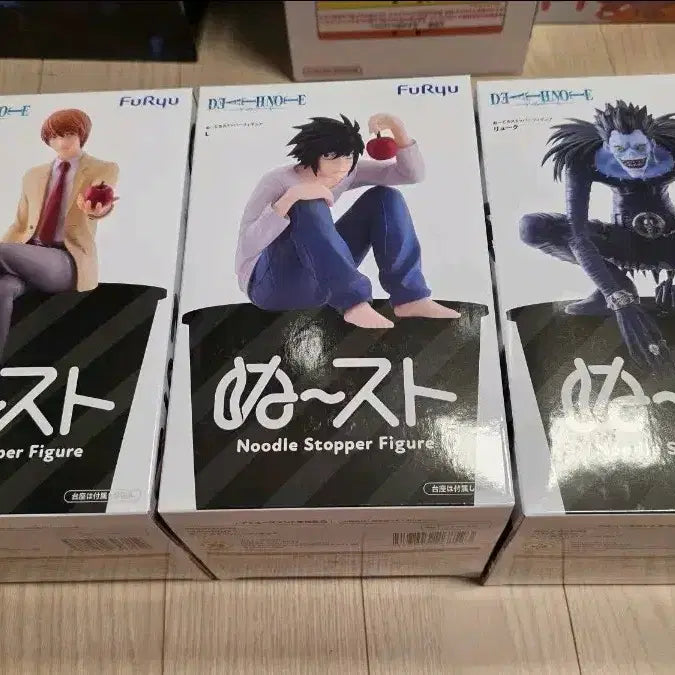 [BUNJANG] Death Note Noodle Stopper Figure Bundle (Ryuk, L, Light) - Sealed / 미개봉 일괄 데스노트 누들 스토퍼 피규어 류크/엘 L /라이토