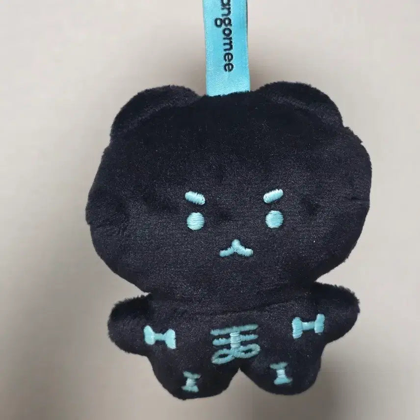 [BUNJANG] Manggeureojin Gom Halloween Plush / 망그러진곰 할로윈 인형