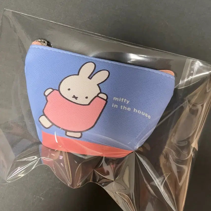 [BUNJANG] Miffy Ring Coin Purse (Blue) / 정품 미피 고리 동전지갑 (블루)