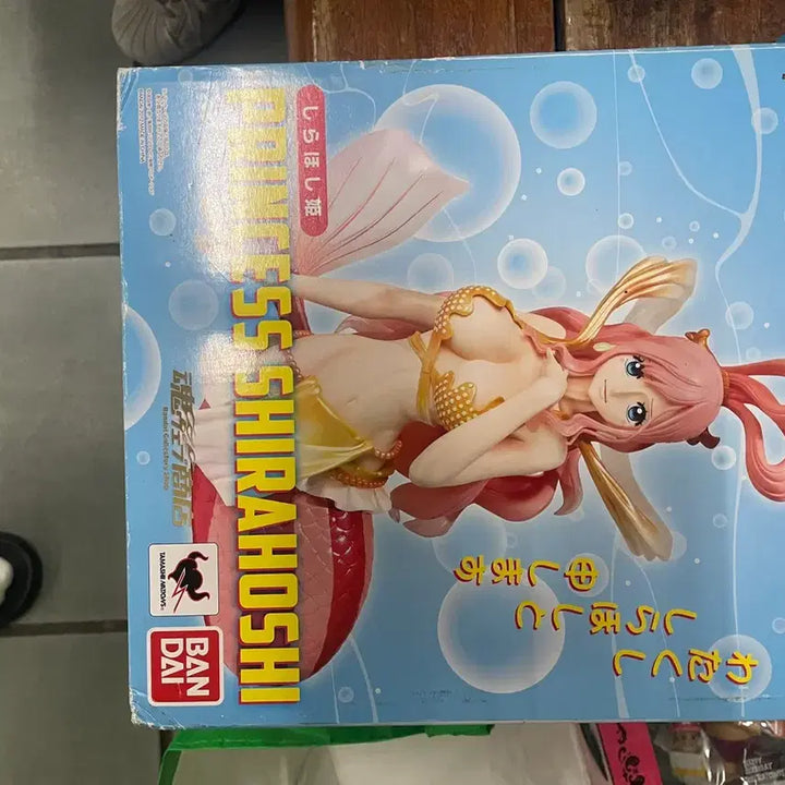 [BUNJANG] One Piece Figuarts ZERO Shirahoshi Figure (Sealed) / 원피스 피규어 아츠제로 시라호시 미개봉