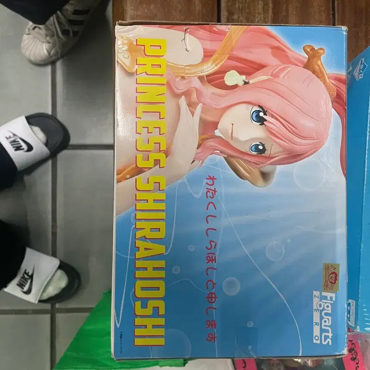 [BUNJANG] One Piece Figuarts ZERO Shirahoshi Figure (Sealed) / 원피스 피규어 아츠제로 시라호시 미개봉