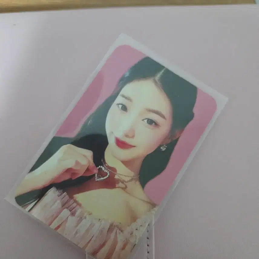 [BUNJANG] IVE Eleven Japanese Version I.ver Photocard / 아이브 일레븐 일본어 I