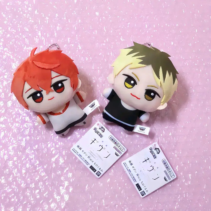 [BUNJANG] Given Mafuyu &amp; Hiragi Chibi Plush Mascot Set / (새상품/일괄) 기븐 히이라기mix 치비구루미 마스코트 누이 인형 - 마후유 &amp; 히이라기